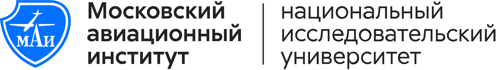 3 строки горизонт (RU)